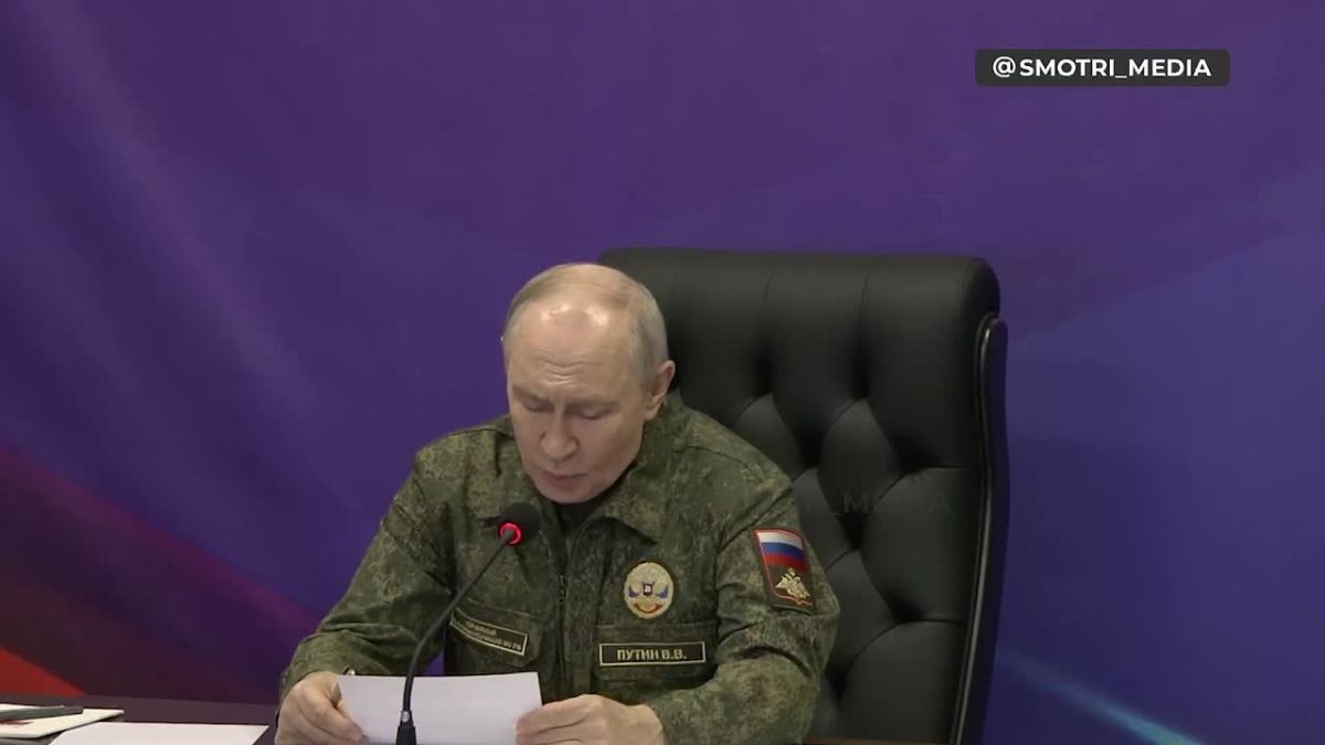 Массированные удары по ОПК и логистическим центрам противника должны быть продолжены, заявил Путин
