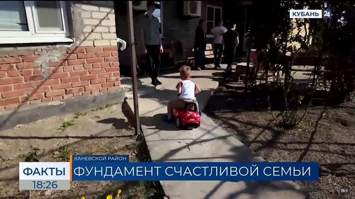 Многодетный отец из Каневской претендует на победу во всероссийском конкурсе