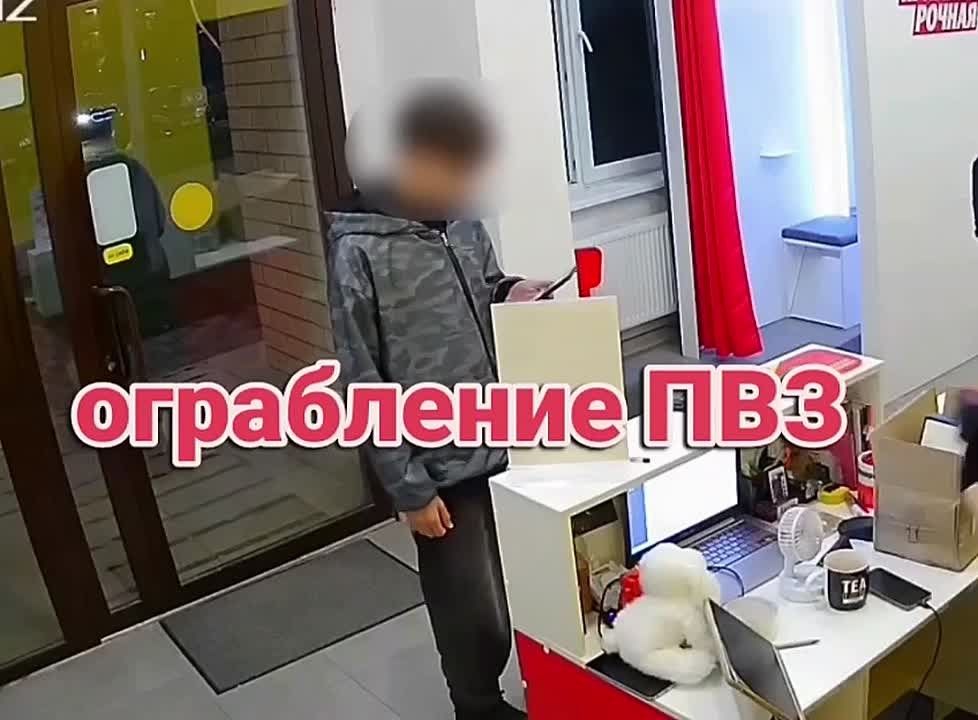 Подросток в Краснодаре решил, что он главный герой шпионского боевика