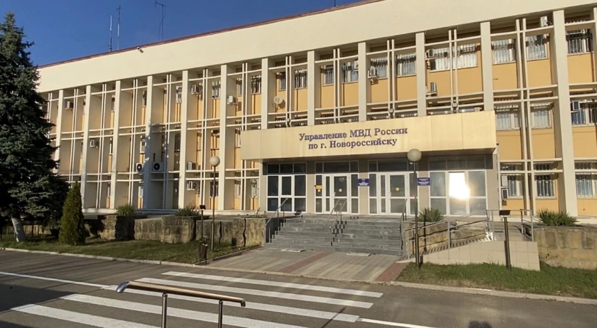В Новороссийске мужчина предстанет перед судом за незаконный оборот наркотиков