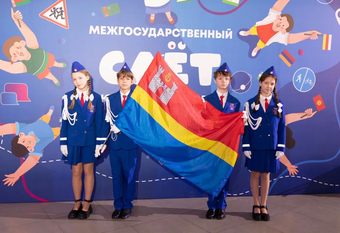 Межгосударственный слёт юных инспекторов движения официально открыт! Межгосударственный слёт юных инспекторов движения официально открыт!