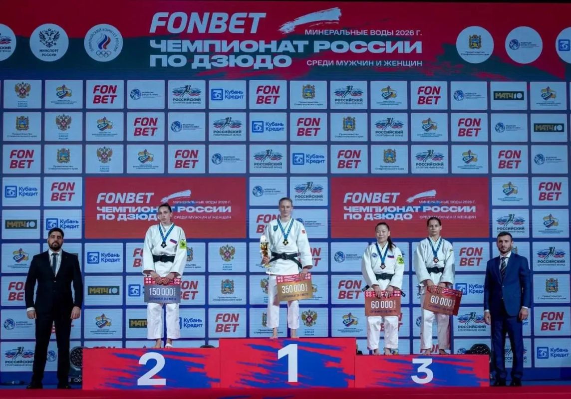 В Минеральных Водах завершился Чемпионат России по дзюдо В Минеральных Водах завершился Чемпионат России по дзюдо