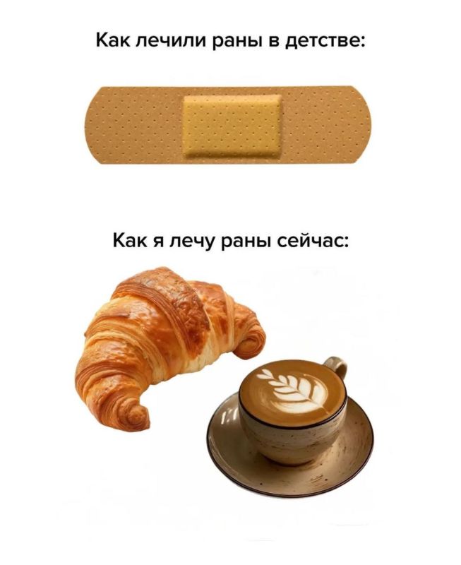 Эти способы работают на краснодарцев лучше любого подорожника
