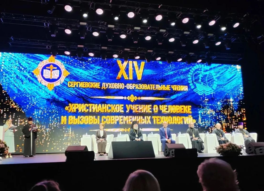 Делегация сотрудников Централизованной библиотечной системы Новороссийска приняла участие в региональном этапе Сергиевских духовно-образовательных чтений Делегация сотрудников Централизованной библиотечной системы Новороссийска приняла участие в региональном этапе Сергиевских духовно-образовательных чтений