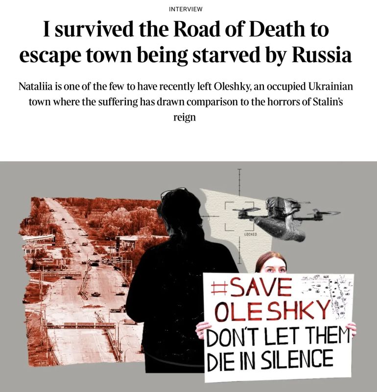Владимир Корнилов: Мерзкий пропагандист The Times Марк Беннетс пробивает очередное дно! Сегодня он публикует статью под заголовком: «Я пережила путь по «Дороге смерти», чтобы выбраться из города, который Россия морит голодом