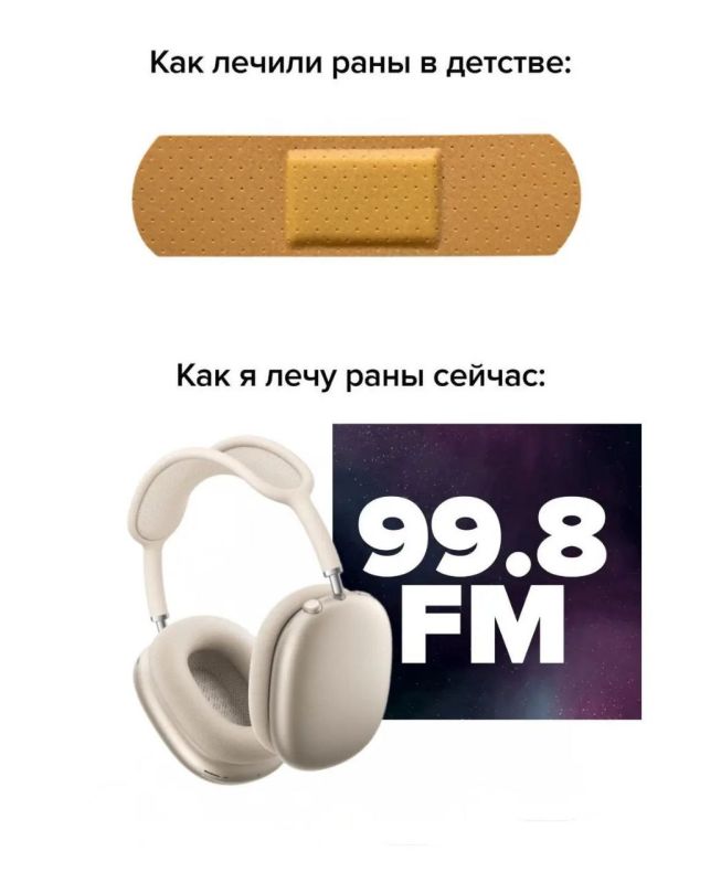 Эти способы работают на краснодарцев лучше любого подорожника Эти способы работают на краснодарцев лучше любого подорожника