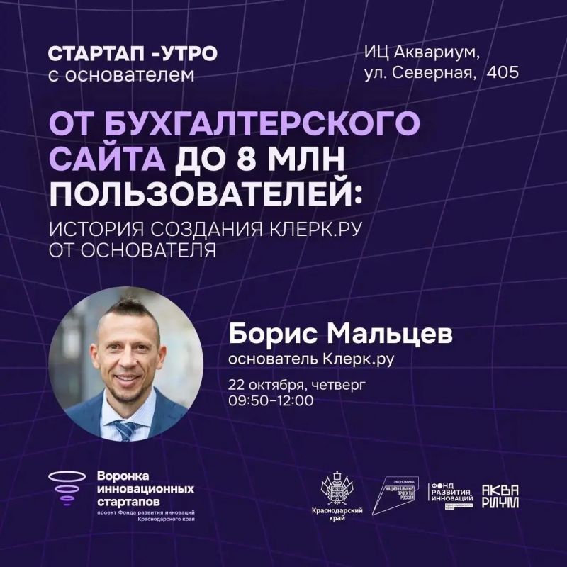 Как масштабировать бизнес с помощью ИИ и медиа? Практический опыт