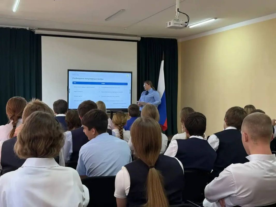 Прокуратура Динского района провела лекцию для учеников 7-9 классов школы № 25 им. Братчиковой М.П. о профилактике IT-преступлений