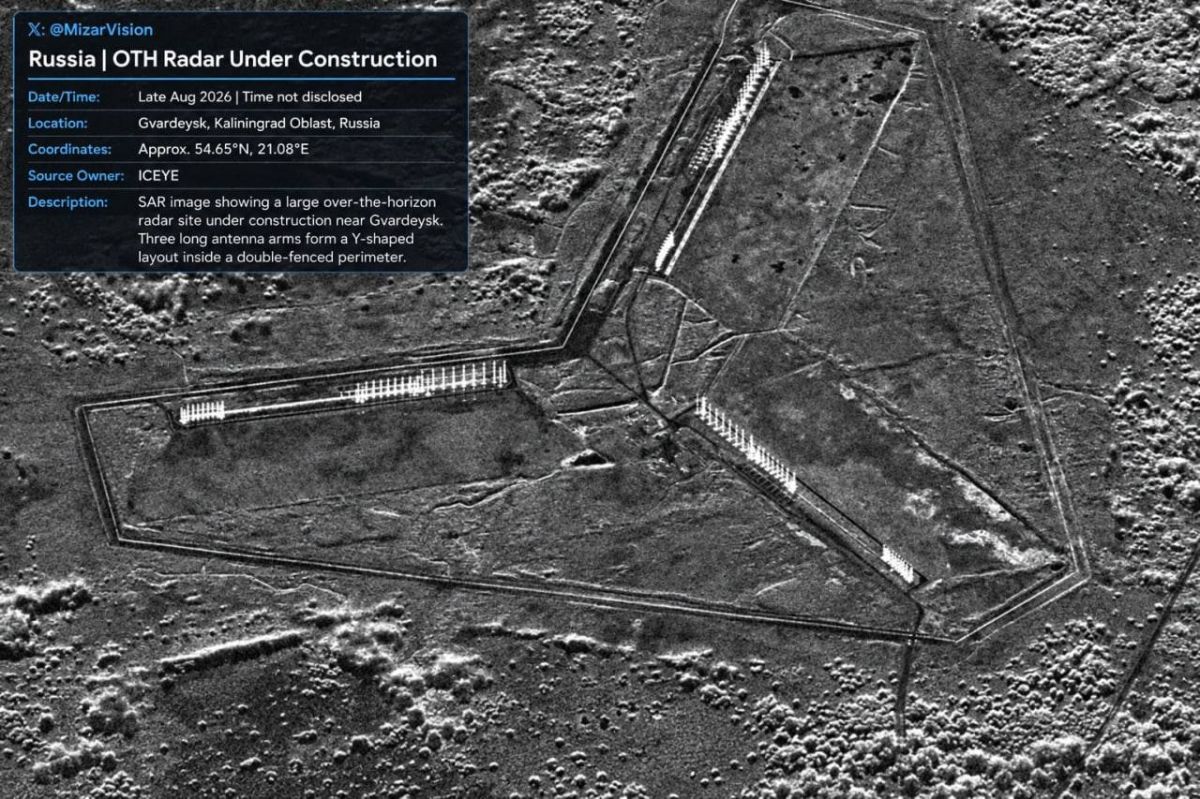 Крупную радиолокационную станцию возводит Россия в Калининградской области