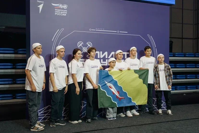 В Краснодаре завершился региональный этап чемпионата «Пилоты будущего» В Краснодаре завершился региональный этап чемпионата «Пилоты будущего»