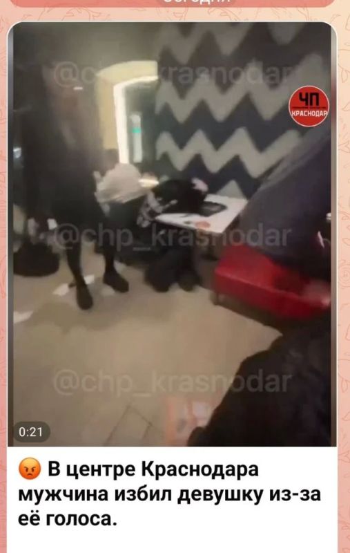 В ходе мониторинга сети Интернет выявлена публикация, в которой сообщается, что в Краснодаре на ул. Красной, в заведении общественного питания, неизвестный причинил телесные повреждения девушке
