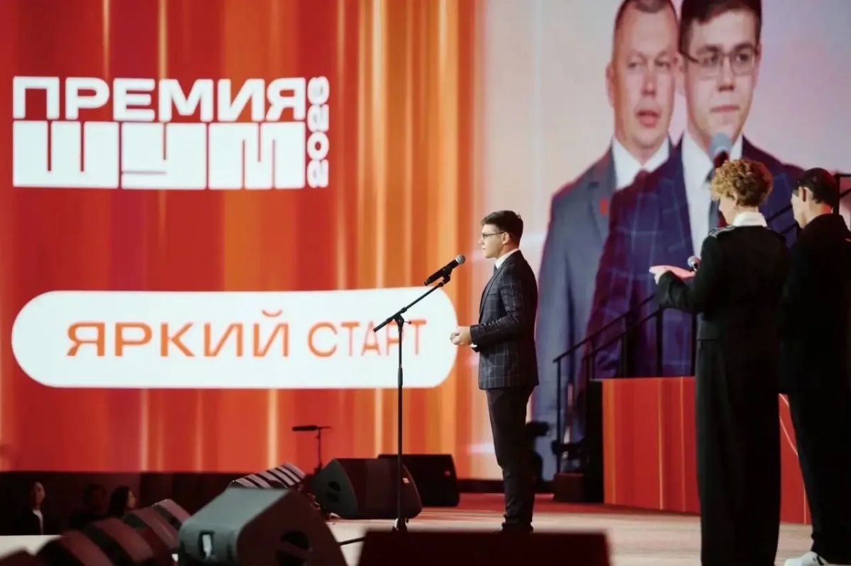 11-классник школы №80 Вадим Панюта Краснодара победил на Всероссийской премии «ШУМ» 11-классник школы №80 Вадим Панюта Краснодара победил на Всероссийской премии «ШУМ»