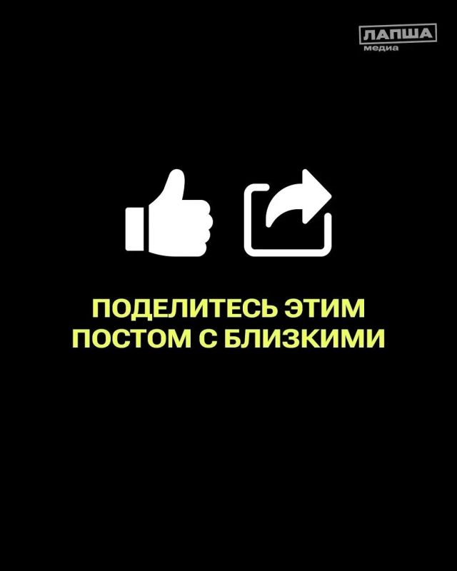 При смене номера телефона важно не просто утилизировать сим-карту, но и отвязать номер в личных кабинетах При смене номера телефона важно не просто утилизировать сим-карту, но и отвязать номер в личных кабинетах