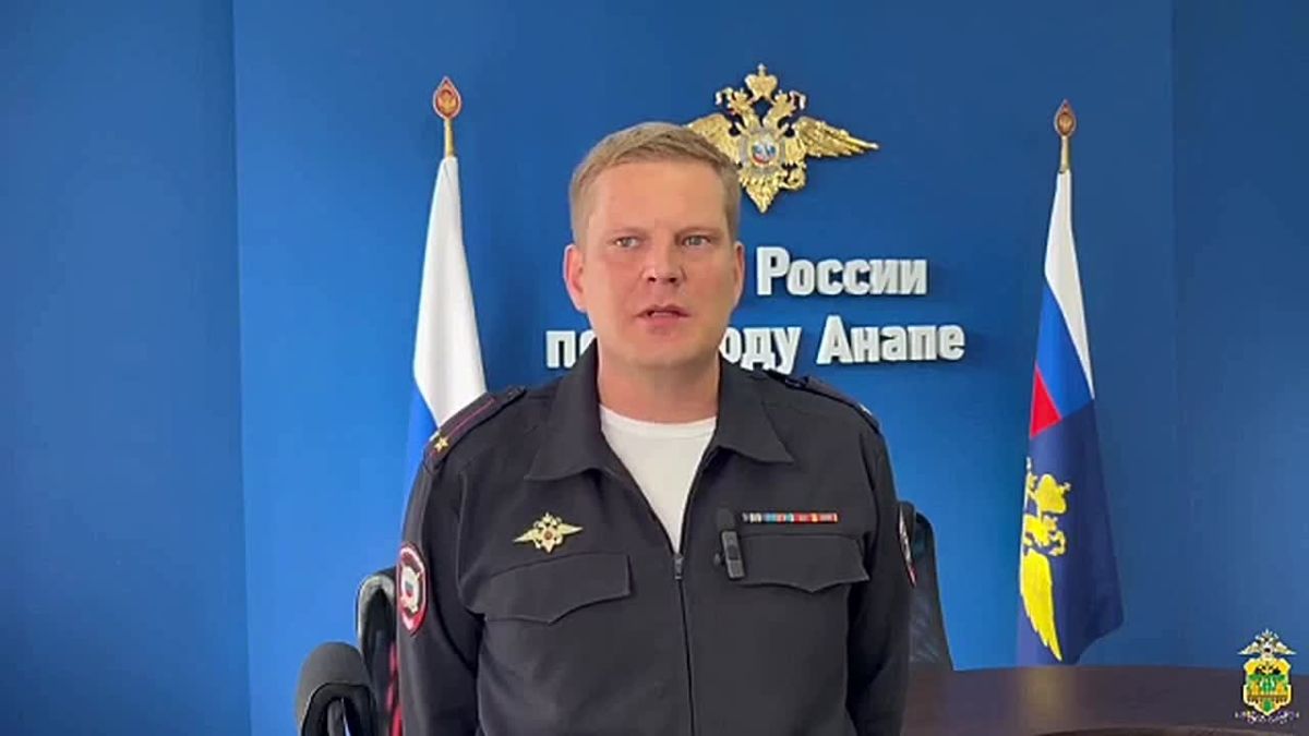 Житель Анапы, переживавший за свои миллионы, лишился их после звонка мошенников