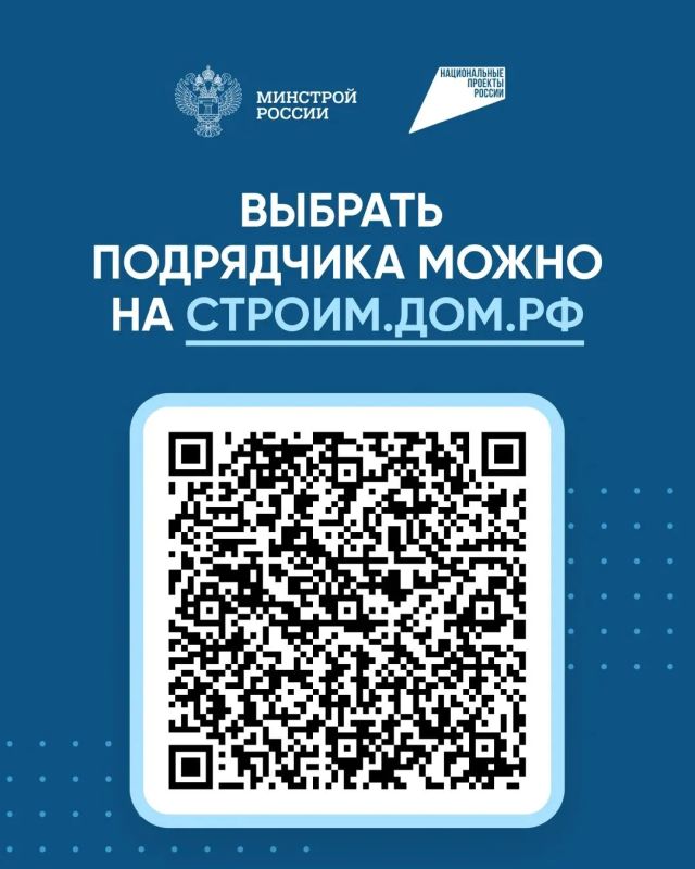Строите собственный дом? Разберитесь, как работают счета эскроу! Строите собственный дом? Разберитесь, как работают счета эскроу!