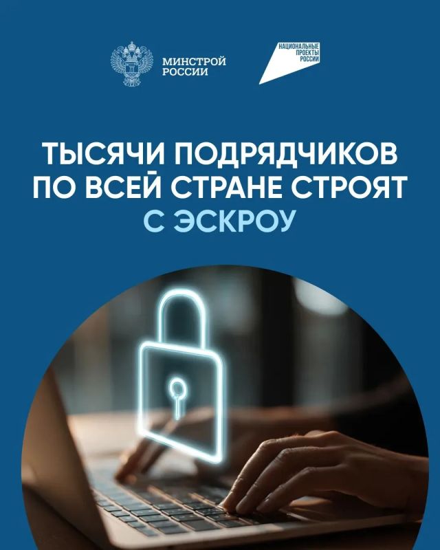 Строите собственный дом? Разберитесь, как работают счета эскроу! Строите собственный дом? Разберитесь, как работают счета эскроу!