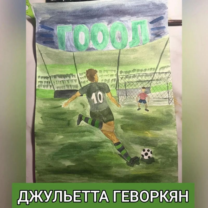 Красиво завершаем голосование за «Фанатский рисунок»