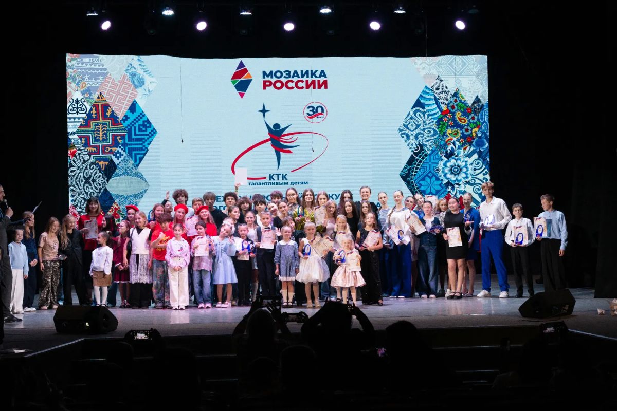 Спектакль-концерт «Курс на мечту» прошел на сцене Морского культурного центра Спектакль-концерт «Курс на мечту» прошел на сцене Морского культурного центра