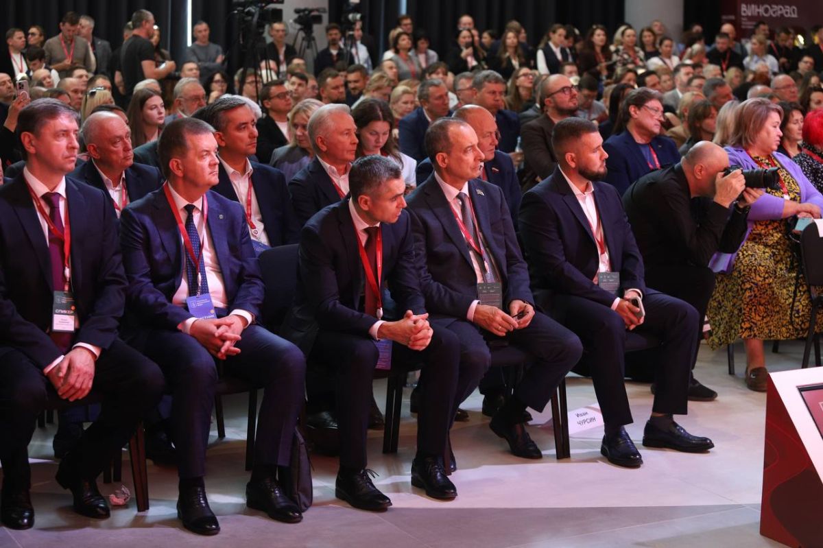 В Геленджике открылся юбилейный V Российский винодельческий форум В Геленджике открылся юбилейный V Российский винодельческий форум