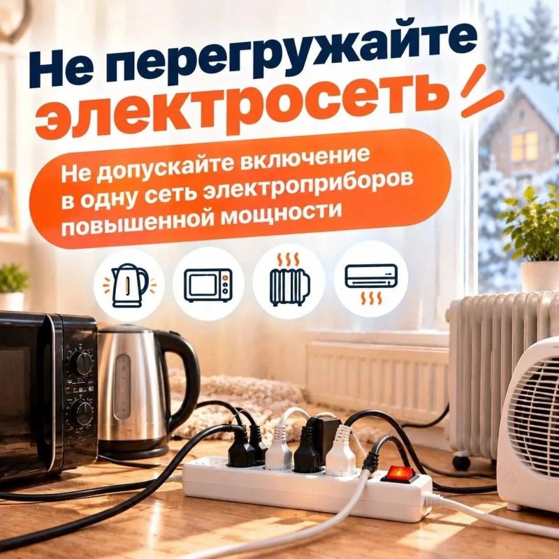 Правила подготовки к отопительному сезону: что важно знать Правила подготовки к отопительному сезону: что важно знать