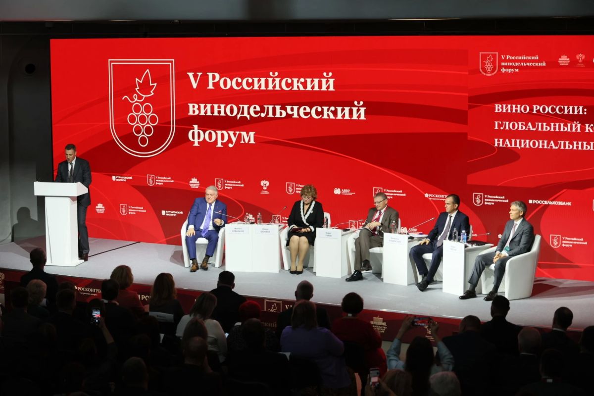 Дмитрий Патрушев: По итогам 2026 года площадь виноградных насаждений в России станет максимальной за последние 20 лет Дмитрий Патрушев: По итогам 2026 года площадь виноградных насаждений в России станет максимальной за последние 20 лет