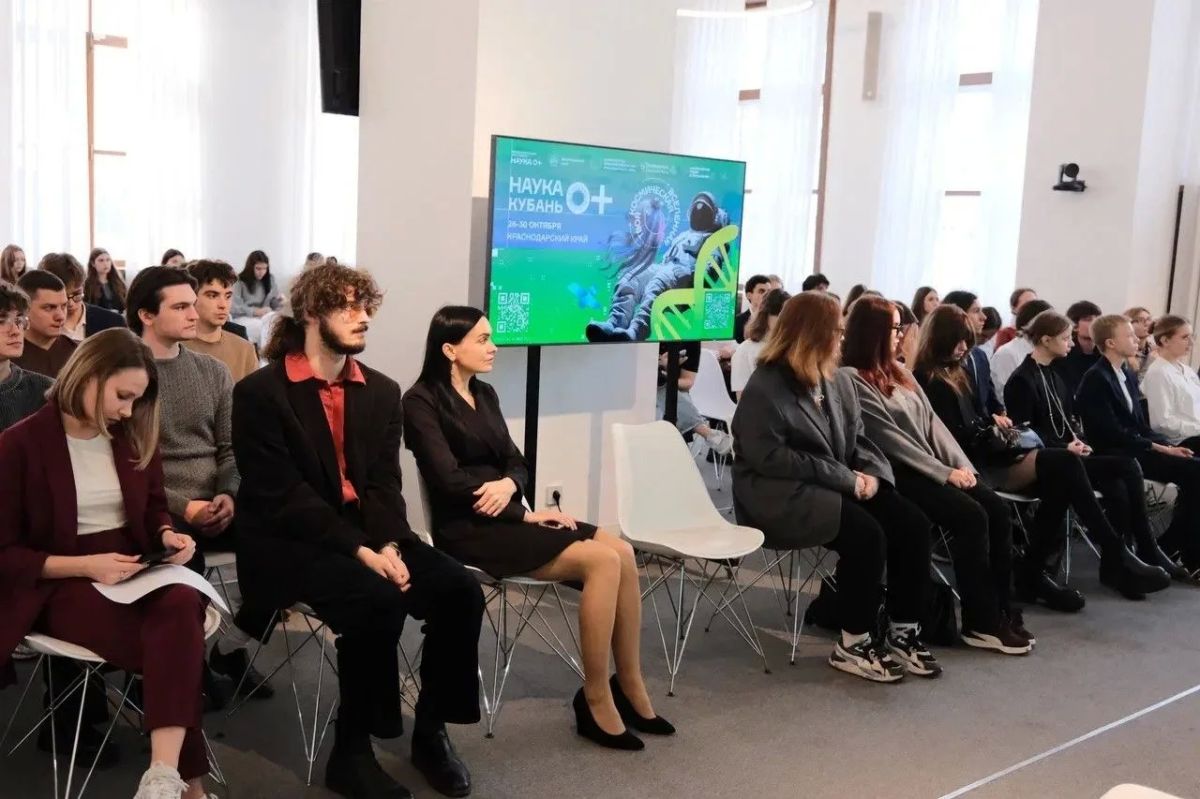 Космонавты прямо с орбиты приветствовали активистов школьных медиаточек, юнокров СПО и студенческих СМИ вузов Краснодарского края! Космонавты прямо с орбиты приветствовали активистов школьных медиаточек, юнокров СПО и студенческих СМИ вузов Краснодарского края!
