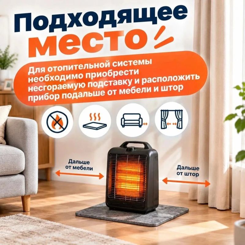 Правила подготовки к отопительному сезону: что важно знать Правила подготовки к отопительному сезону: что важно знать