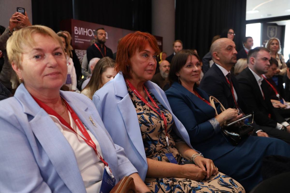 В Геленджике открылся юбилейный V Российский винодельческий форум В Геленджике открылся юбилейный V Российский винодельческий форум