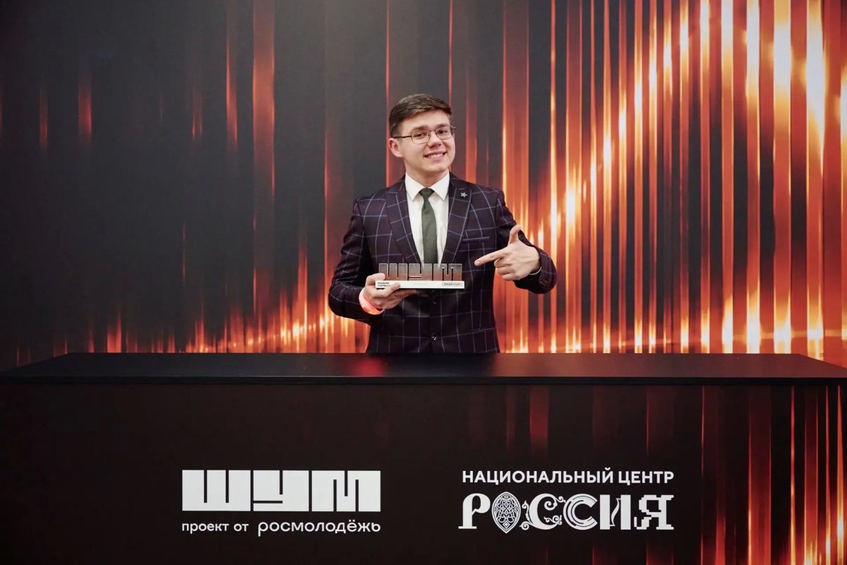В Москве объявили победителей и призеров третьего сезона премии «ШУМ» В Москве объявили победителей и призеров третьего сезона премии «ШУМ»
