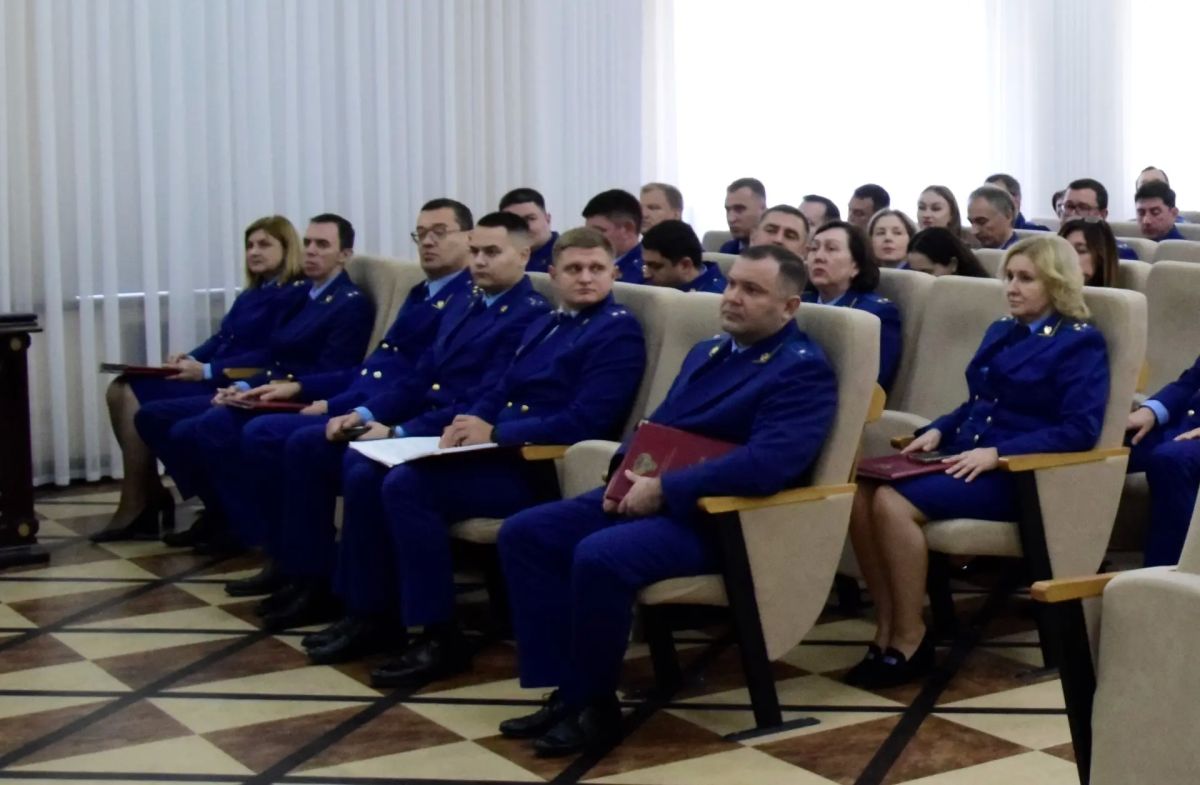 Прокурором края проведено заседание коллегии, посвященное вопросам противодействия легализации (отмыванию) доходов, полученных преступным путем Прокурором края проведено заседание коллегии, посвященное вопросам противодействия легализации (отмыванию) доходов, полученных преступным путем