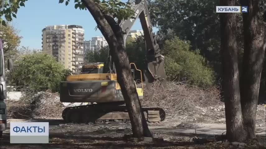 Заброшенный аквапарк «Аквалэнд» сносят на Затоне в Краснодаре