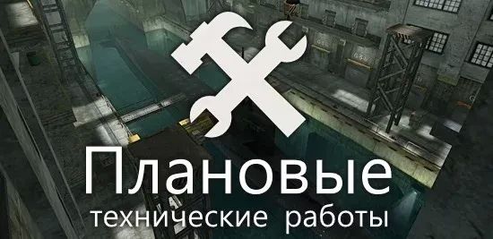 Уважаемые жители и гости Ейска и Ейского района! Плановые работы по замене запорной арматуры 500 мм КО № 8 участка головных сооружений (п.Октябрьский) и установке затвора 500 в водомерной камере МВ-2 НС 4-го подъёма...