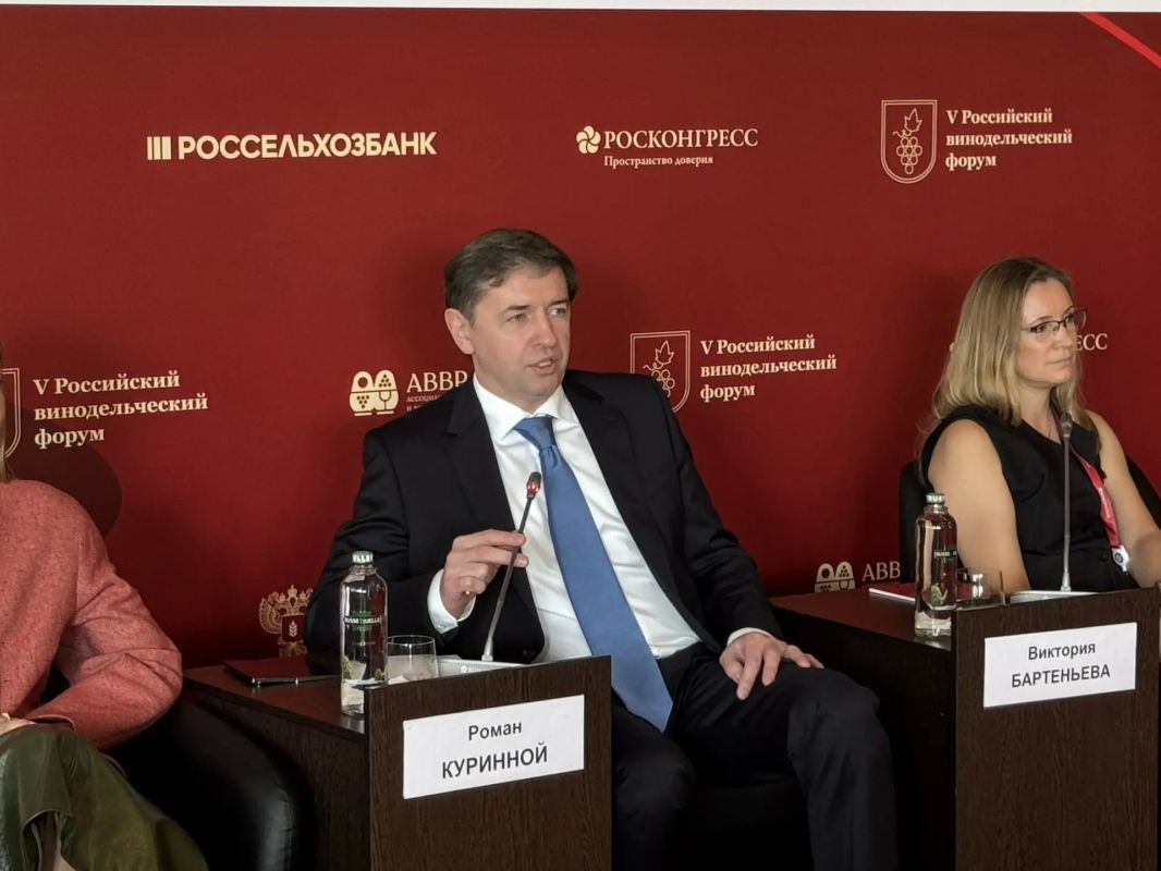 «Вина Краснодарского края» должны стать единым брендом продвижения кубанской винодельческой продукции