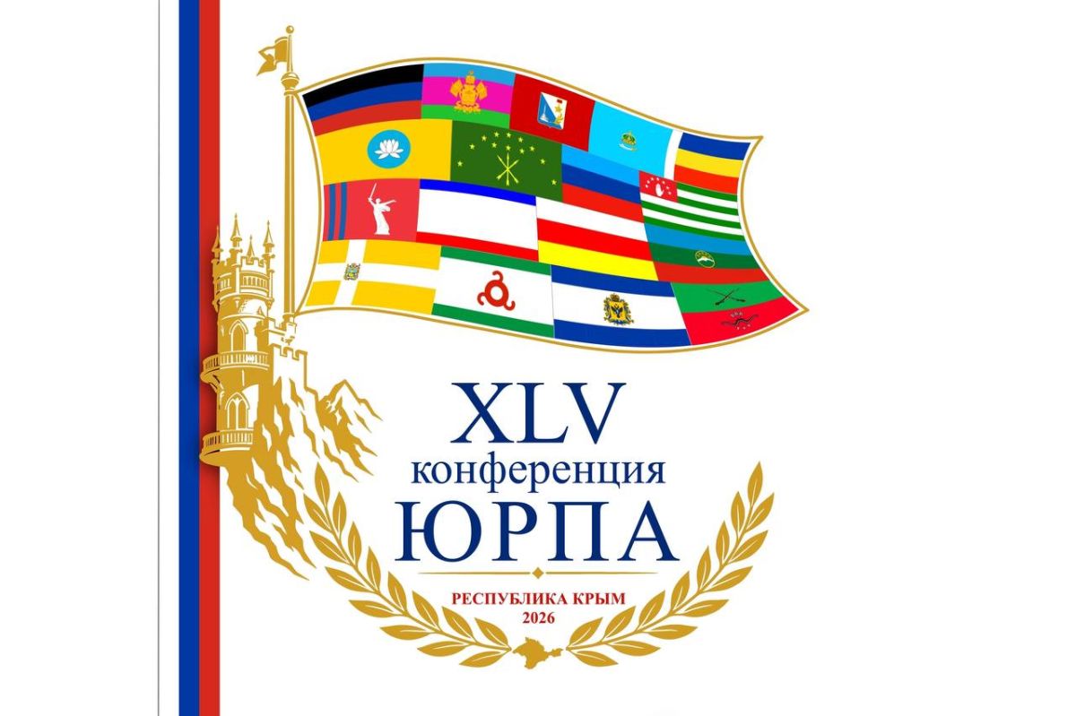Председатель комитета Законодательного Собрания по вопросам промышленности, строительства и ЖКХ Владимир Лыбанев провел совещание, на котором заслушали информацию об осуществлении в крае регионального государственного... Председатель комитета Законодательного Собрания по вопросам промышленности, строительства и ЖКХ Владимир Лыбанев провел совещание, на котором заслушали информацию об осуществлении в крае регионального государственного...