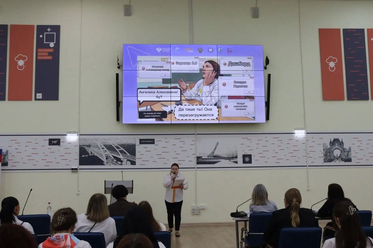 Советники, на старт!. На Кубани стартовал очный этап конкурса «Лучший советник директора по воспитанию» Сегодня, 22 октября, на базе Института развития образования состоялся первый день очного этапа краевого... Советники, на старт!. На Кубани стартовал очный этап конкурса «Лучший советник директора по воспитанию» Сегодня, 22 октября, на базе Института развития образования состоялся первый день очного этапа краевого...