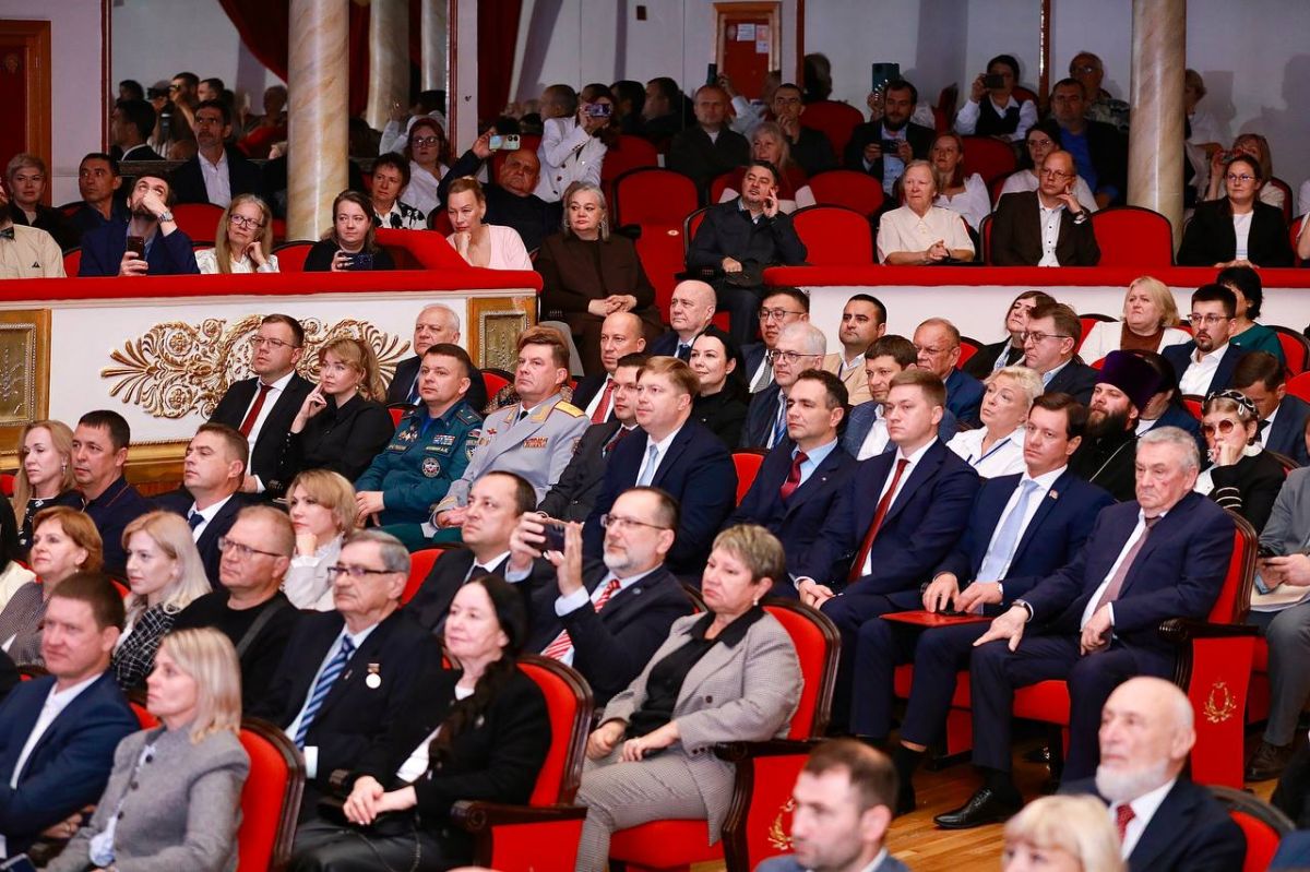 В Краснодаре отметили 80-летие регионального отделения Русского географического общества В Краснодаре отметили 80-летие регионального отделения Русского географического общества