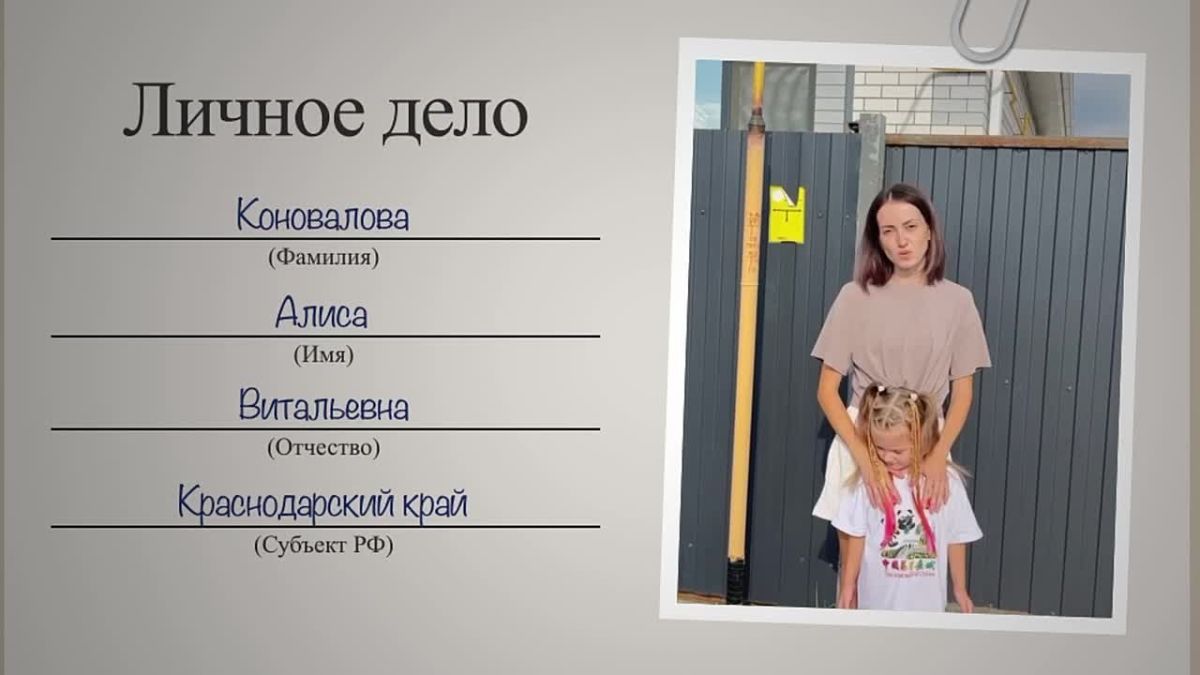 Семья участника СВО из Краснодара больше двух лет ждала газоснабжения своего дома, несмотря на то, что договор на подключение уже был заключен
