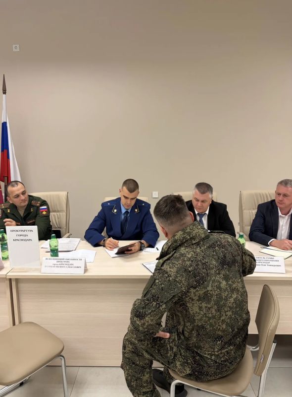 Исполняющий обязанности прокурора г. Краснодара провел прием участников СВО и членов их семей в филиале фонда «Защитники Отечества»