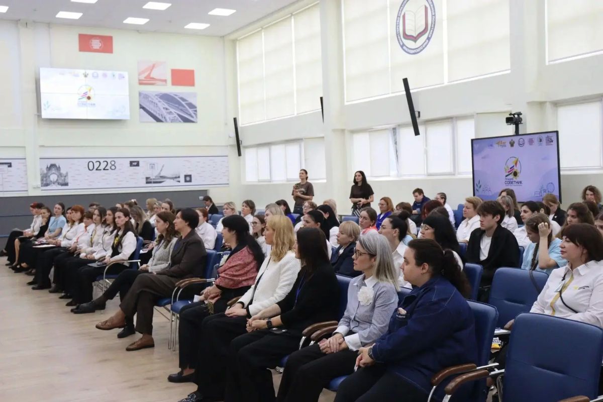 Советники, на старт!. На Кубани стартовал очный этап конкурса «Лучший советник директора по воспитанию» Сегодня, 22 октября, на базе Института развития образования состоялся первый день очного этапа краевого... Советники, на старт!. На Кубани стартовал очный этап конкурса «Лучший советник директора по воспитанию» Сегодня, 22 октября, на базе Института развития образования состоялся первый день очного этапа краевого...