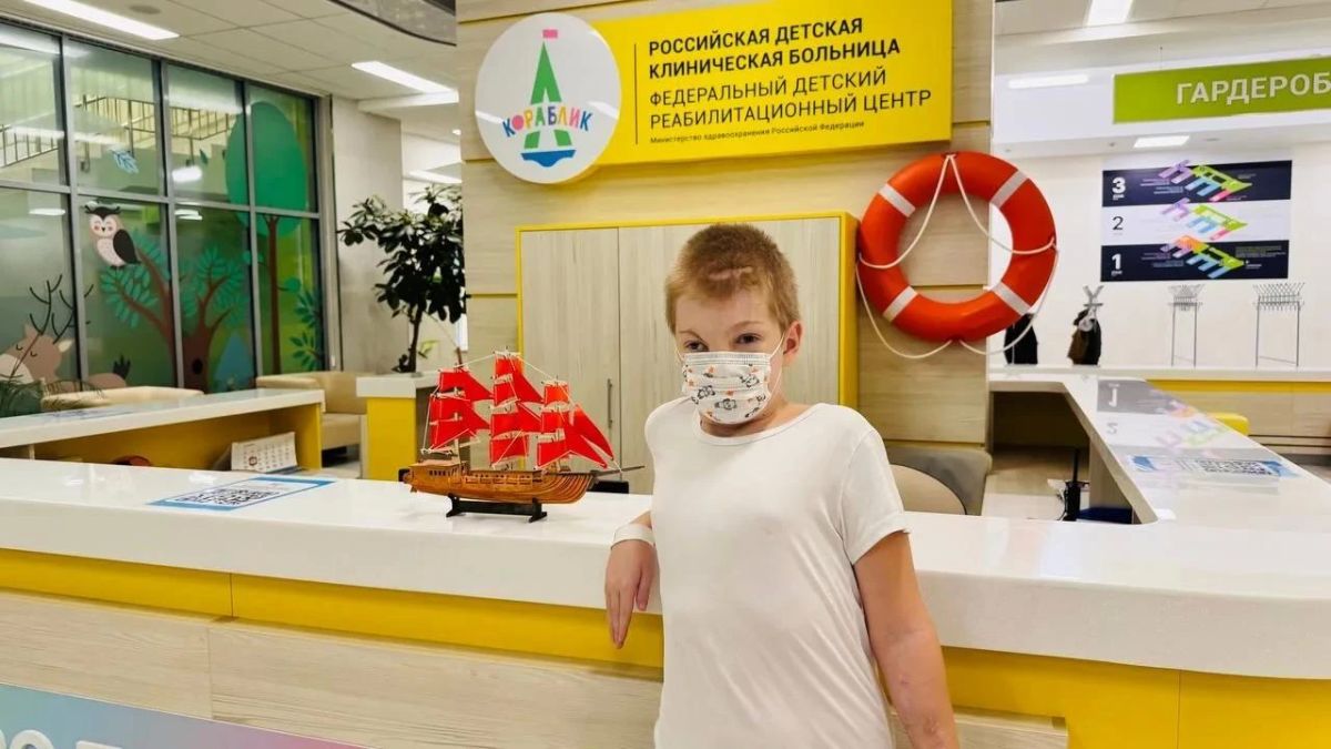 Врачи восстановили лицо и дикцию Вале Королёву из Сочи Врачи восстановили лицо и дикцию Вале Королёву из Сочи