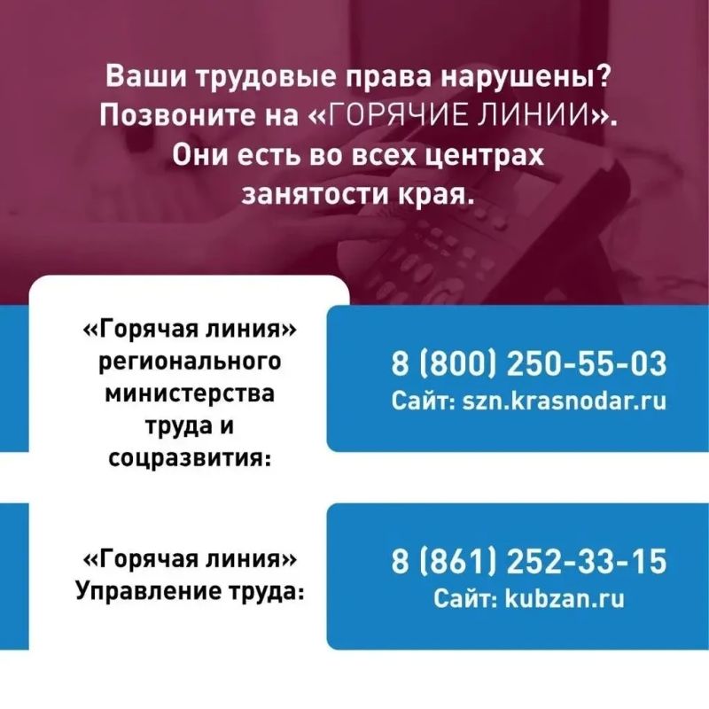 ЧЕМ ОПАСНО НЕОФИЦИАЛЬНОЕ ТРУДОУСТРОЙСТВО? ЧЕМ ОПАСНО НЕОФИЦИАЛЬНОЕ ТРУДОУСТРОЙСТВО?