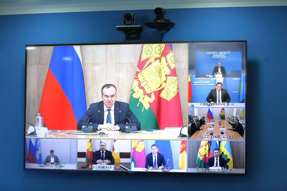 На краевом совещании рассмотрели реализацию программы капремонта На краевом совещании рассмотрели реализацию программы капремонта