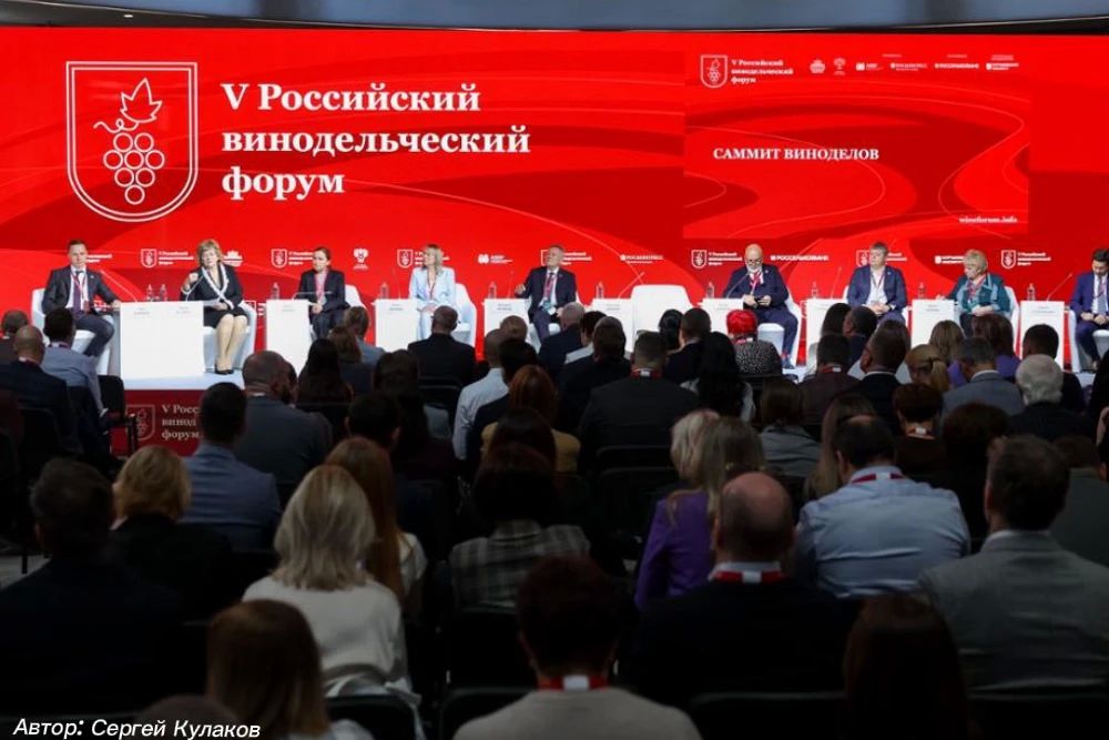 Андрей Кравченко: Новороссийские винодельни – участники Пятого Российского винодельческого форума Андрей Кравченко: Новороссийские винодельни – участники Пятого Российского винодельческого форума