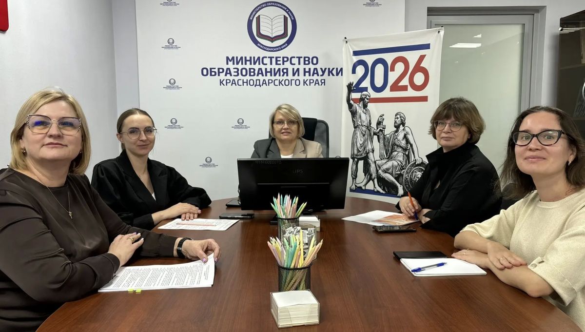 «Не сравнивайте — поддерживайте»