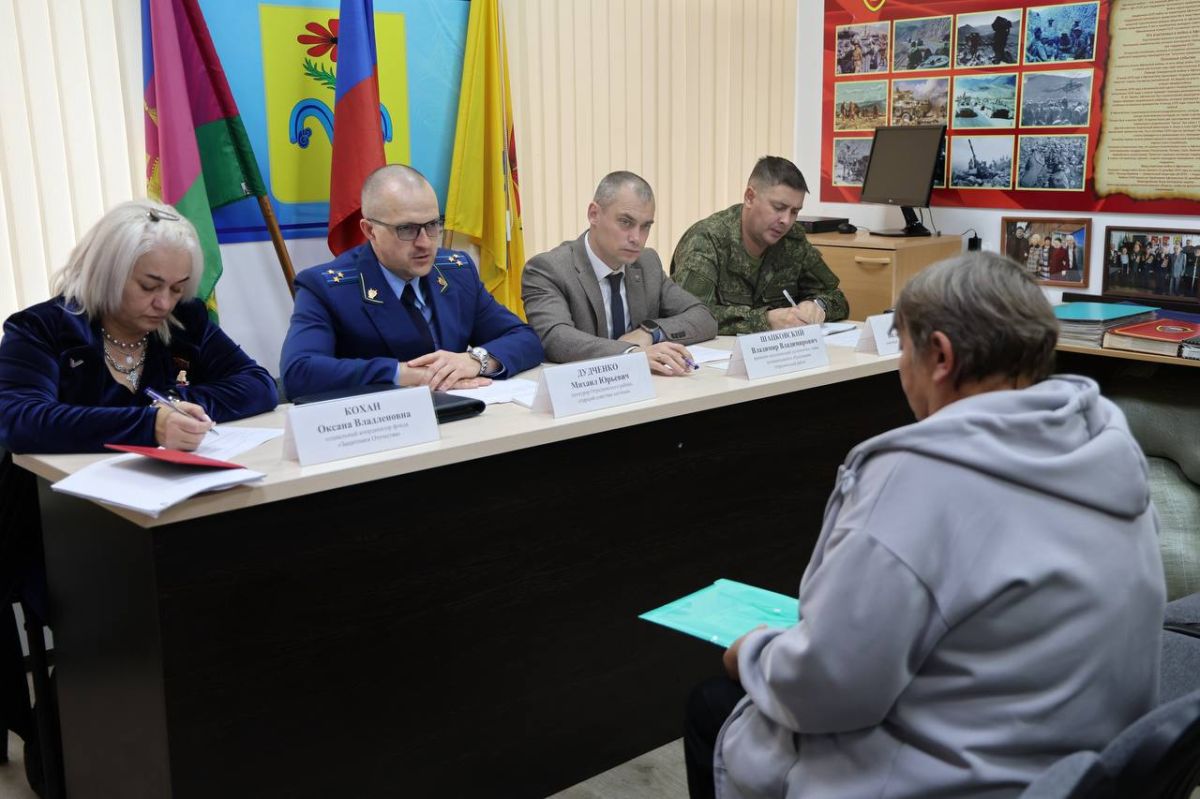 Прокуратура Отрадненского района провела тематический прием по правам участников СВО и их семей Прокуратура Отрадненского района провела тематический прием по правам участников СВО и их семей