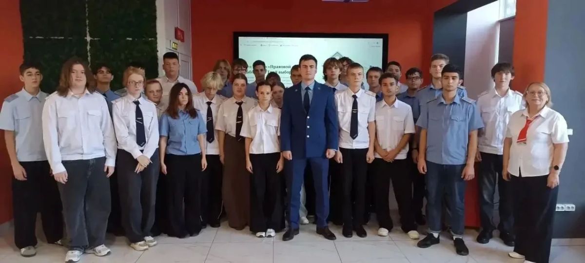 Тихорецкой межрайонной прокуратурой в рамках правового просвещения проведена встреча со студентами Тихорецкого техникума железнодорожного транспорта – филиала РГУПС Тихорецкой межрайонной прокуратурой в рамках правового просвещения проведена встреча со студентами Тихорецкого техникума железнодорожного транспорта – филиала РГУПС