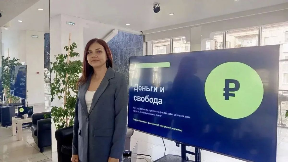 От рисков к возможностям: итоги краевого профилактического мероприятия «Будь полезен» От рисков к возможностям: итоги краевого профилактического мероприятия «Будь полезен»