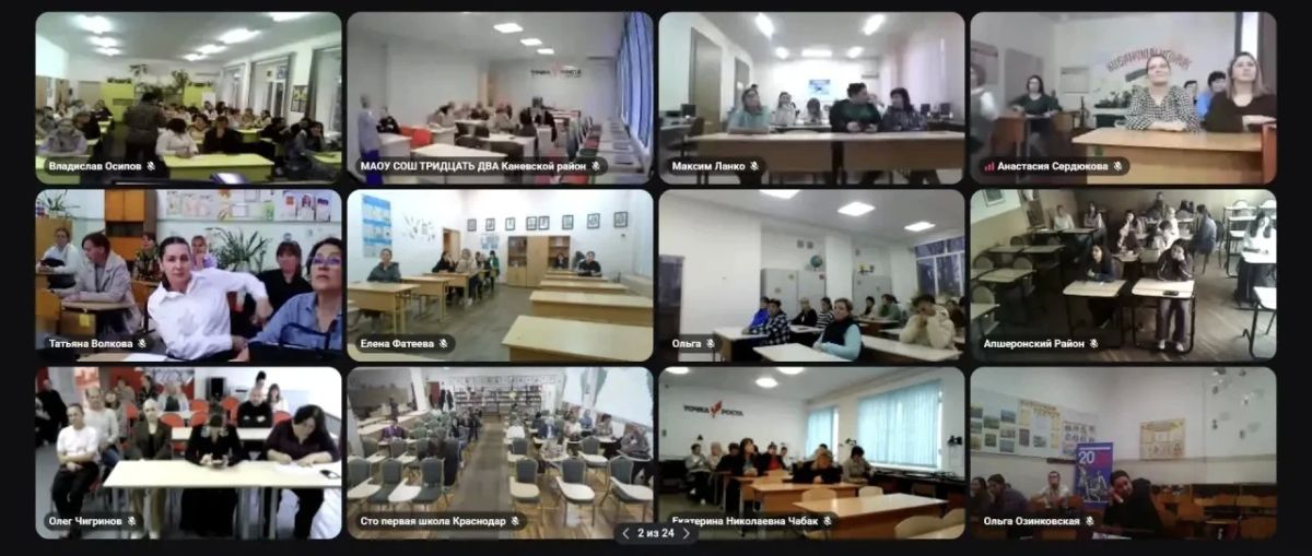 «Не сравнивайте — поддерживайте» «Не сравнивайте — поддерживайте»