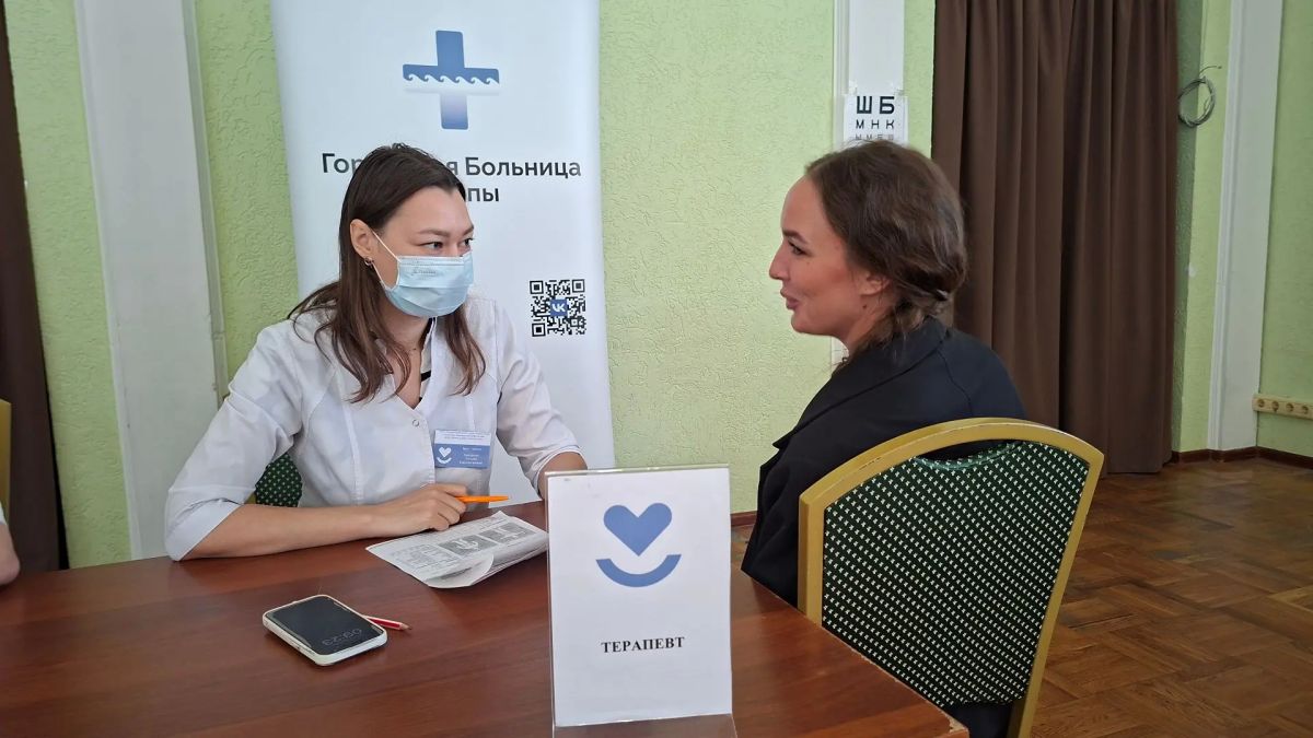 В Гортеатре для жителей Анапы провели профилактический медосмотр В Гортеатре для жителей Анапы провели профилактический медосмотр