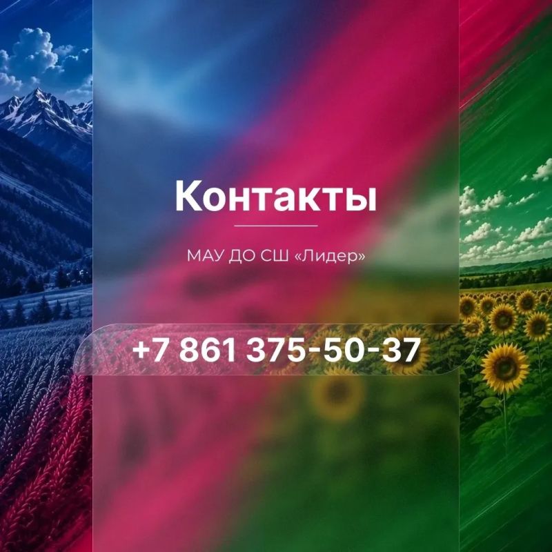 Адаптивная физическая культура — одно из важнейших направлений государственной программы «Спорт России», а также важный шаг к полноценной жизни, укреплению здоровья и большим победам Адаптивная физическая культура — одно из важнейших направлений государственной программы «Спорт России», а также важный шаг к полноценной жизни, укреплению здоровья и большим победам